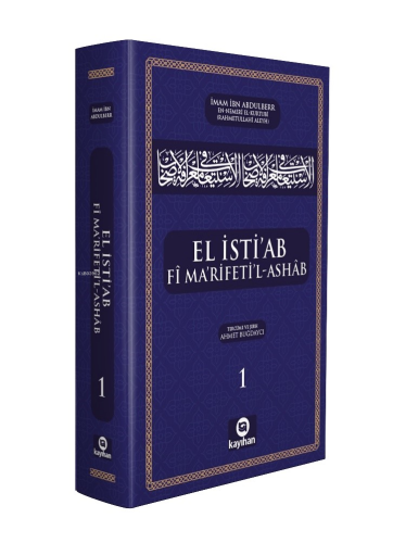 El İsti’ab Fî Ma’rifeti’l-Ashâb