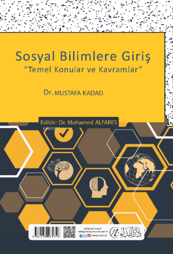 El-Medhalu İla-l Ulumi el-İctimaiyye-Sosyal Bilimlere Giriş (Temel Konular ve Kavramlar)