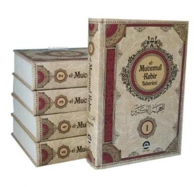 El Mücemul Kebir 5 Cilt