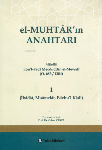 El-Muhtarın Anahtarı 1.Cilt
