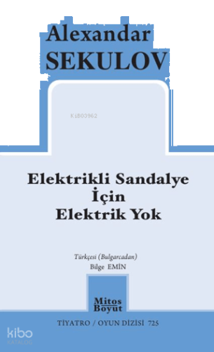 Elektrikli Sandalye İçin Elektrik Yok
