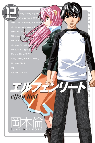 Elfen Lied Cilt 12