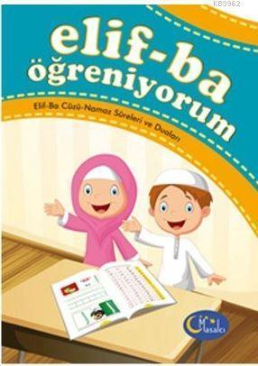 Elif-Ba Cüzü-Namaz Sureleri ve Duaları