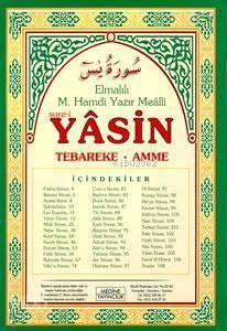 Elmalılı M. Hamdi Yazır Mealli| Yasin Cüzü
