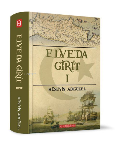 Elveda Girit 1