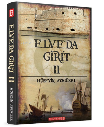 Elveda Girit 2