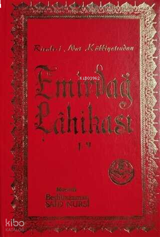 Emirdağ Lahikası 1-2