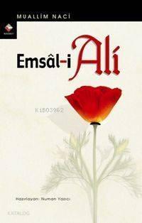 Emsal-i Ali