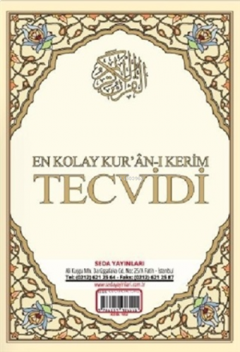 En Kolay Kur'an-ı Kerim Tecvidi Kartelası (Kod: 182)