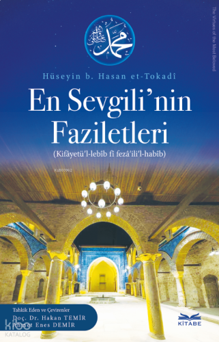 En Sevgilinin Faziletleri