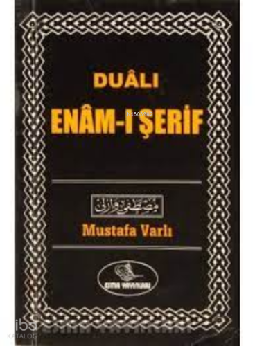 Enamı Şerif (Eski-Yeni)