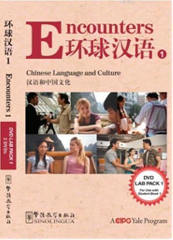 Encounters 1 DVD Lab Pack