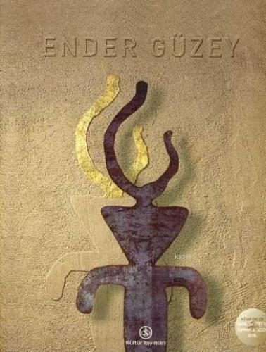 Ender Güzey
