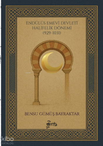Endülüs Emevi Devleti Halifelik Dönemi (929-1031)