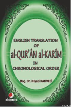 English Translation of al-Qur'an al-Karim