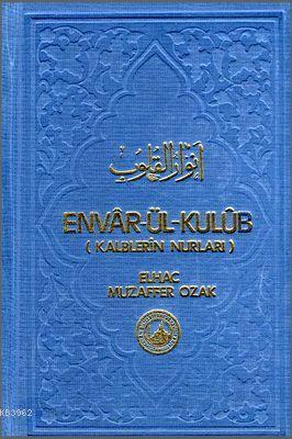 Envâr-ül-Kulûb (Vaaz, 3 Cilt); (Kalblerin Nurları)