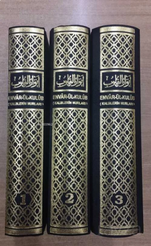 Envarül Kulub Kalplerin Nurları (3 Cilt Takım)