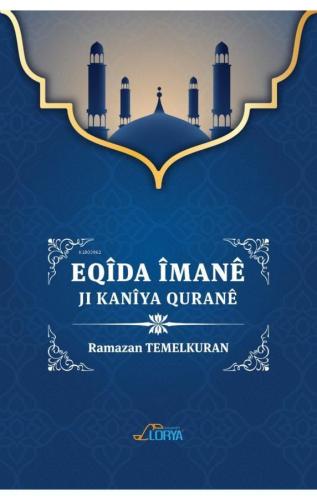 'Eqîda Îmanê