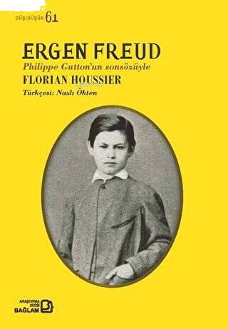 Ergen Freud