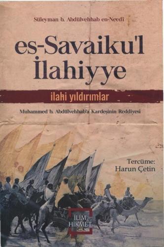 es-Savaiku'l İlahiyye İlahi Yıldırımlar