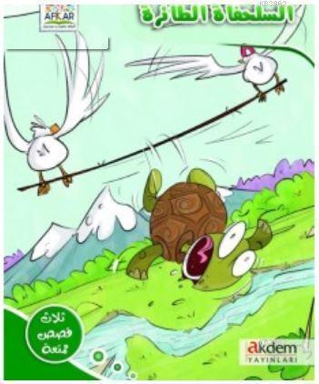 Es- Sulhufatu't Taira