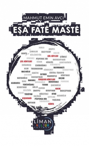 Eşa Fate Maste