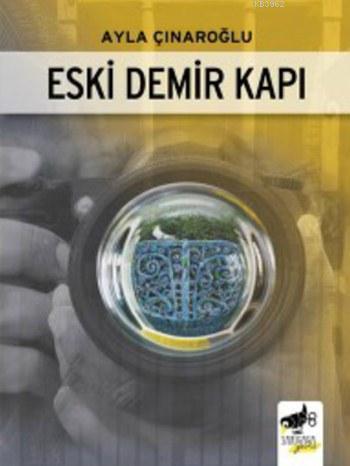 Eski Demir Kapı