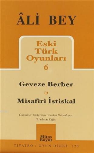 Eski Türk Oyunları 6