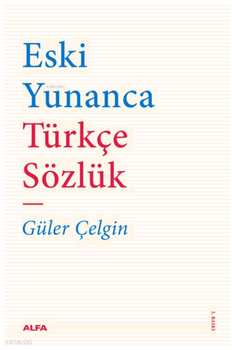 Eski Yunanca Türkçe Sözlük