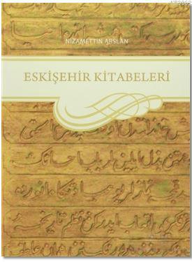 Eskişehir Kitabeleri