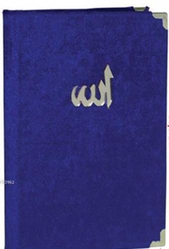 Esma'ül Hüsna Hikmeti ve Esrarı; Allah'ın En Güzel İsimleri