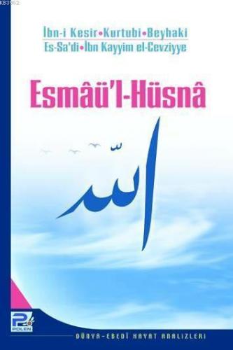 Esmaü'l- Hüsna