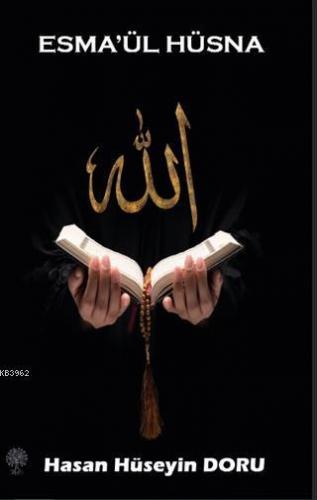 Esma'ül Hüsna