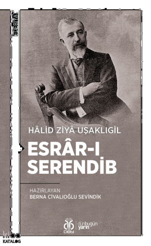 Esrâr-ı Serendib