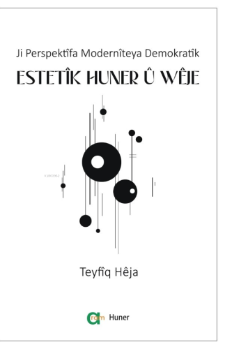 Estetîk Huner û Wêje