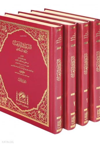 Et Tergib vet Terhib (4 Cilt Takım)