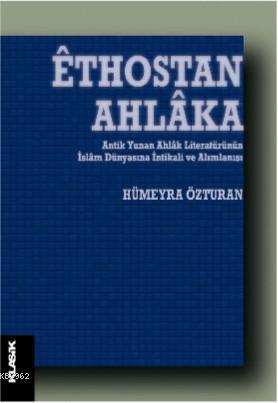 Êthostan Ahlâka
