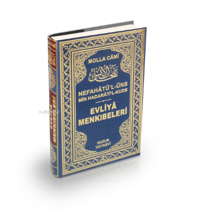 Evliya Menkıbeleri-Nefahat'ül Üns (Şamua Kağıt)
