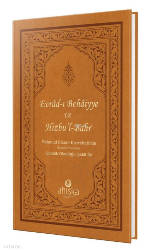 Evradı Behaiyye ve Hizbul Bahr (Hafız Boy)