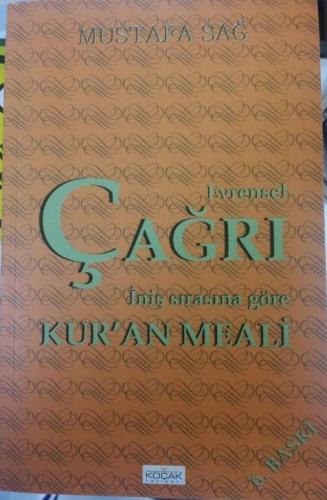 Evrensel Çağrı - İniş Sırasına Göre Kur'an Meali