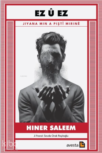 Ez û Ez - Jiyana Min a Piştî Mirinê