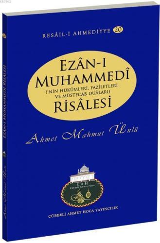 Ezan-ı Muhammedi Risalesi
