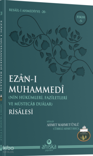 Ezan-ı Muhammedi Risalesi