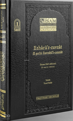 Ezharür Ravzat Fi Şerhi Ravzatil Cennat