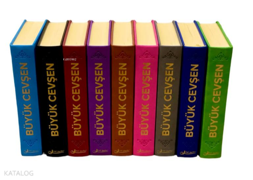 (F079) Büyük Cevşen Transkriptli Türkçe Okunuşlu ve Türkçe Meali Hafız