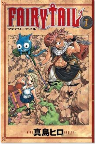 Fairy Tail 1. Cilt