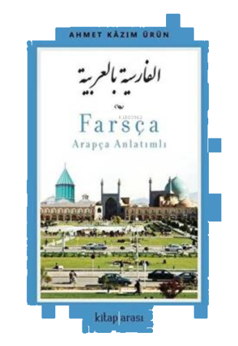 Farsça - Arapça Anlatımlı