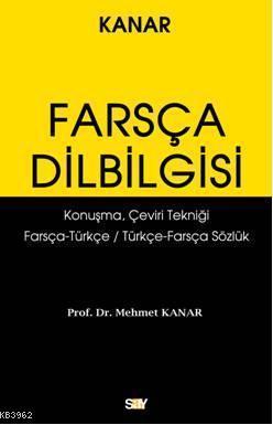 Farsça Dilbilgisi