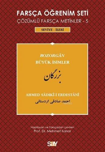 Farsça Öğrenim Seti 5; (Seviye İleri) Büyük İsimler