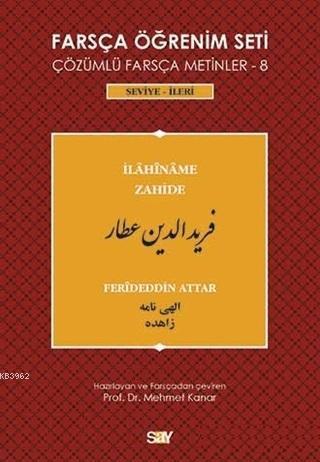 Farsça Öğrenim Seti 8 Çözümlü Farsça Metinler - 8